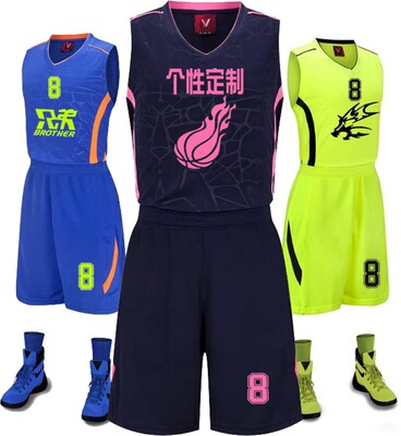 篮球服套装男球衣球服训练队服 透气运动服背心夏团购定制印字号|ms