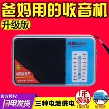 ����D-9908���ʽ�����C�ɲ��θ��`���ȱ�y��ʽ���{�l�V���댧�w