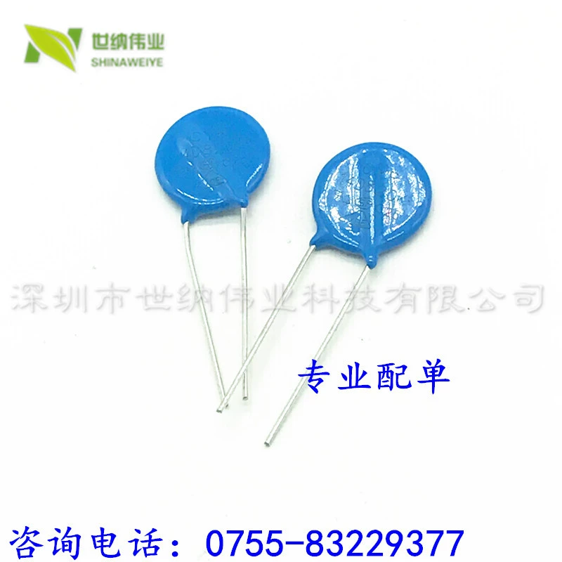 Варистор 14Д470К 14Д560 14Д680 14Д820 14Д101