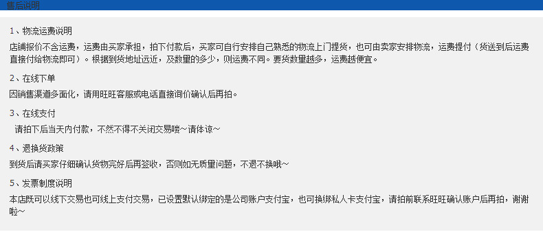 45LZWD82QIY1%7DN%JE5YPE