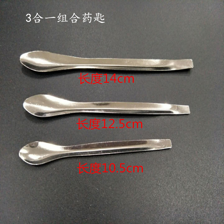 微信图片_20180315132412_副本