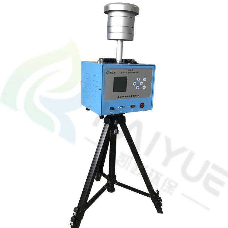 便携式环境检测仪器 KY-2030中流量粉尘采样器