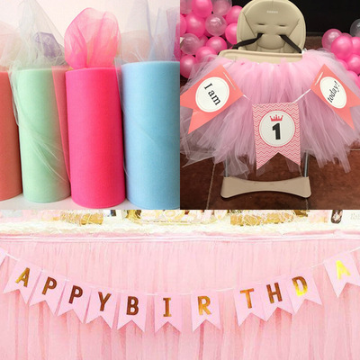 22米壹卷 中硬桌椅網紗卷 婚禮派對桌裙裝飾 tutu紗卷蓬蓬裙批發