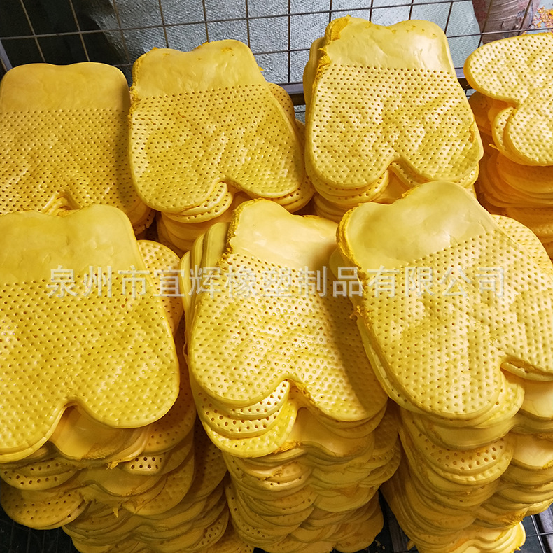 厂家供应EVA发泡面衬 EVA稳型面衬加工 彩色橡塑发泡鞋垫面衬