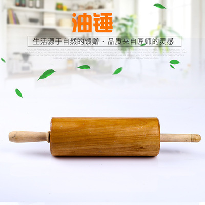 多功能榉木擀面杖实木滚轴油锤大号油条擀面棍烘焙面擀实木擀面杖