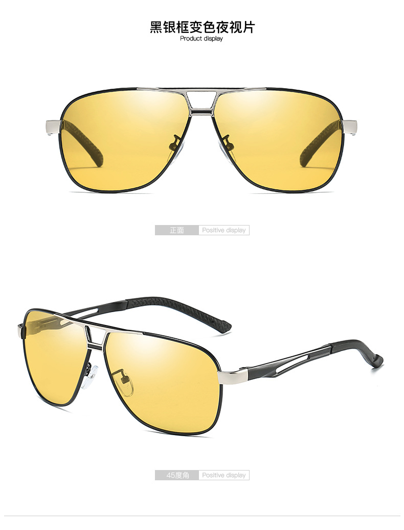 Lunettes de soleil AORON  AOLONG en Métal - Ref 3366280 Image 27