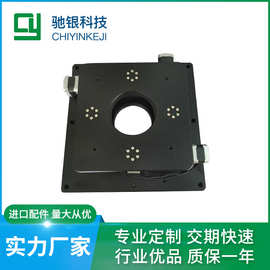 UVW自动对位平台视觉对位平台机器视觉台GMT同款XYY-250工作台