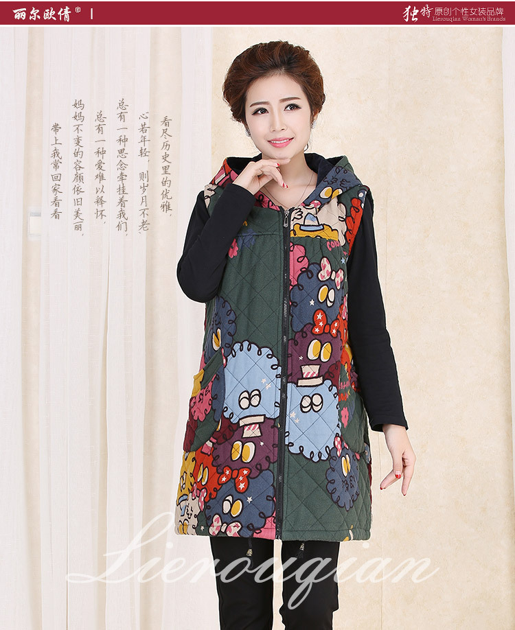 Gilet femme en Coton - Ref 3318293 Image 12