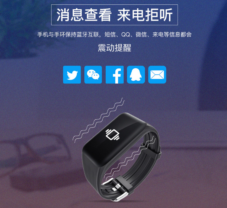 Smart watch - Ref 3390280 Image 14