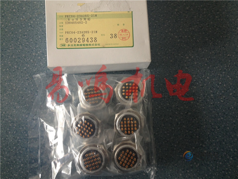 日本多治见TMW连接器PRC04-23A26S-21M