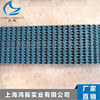 Supply Climbing Type pvc Grass belt Patterned conveyor belt