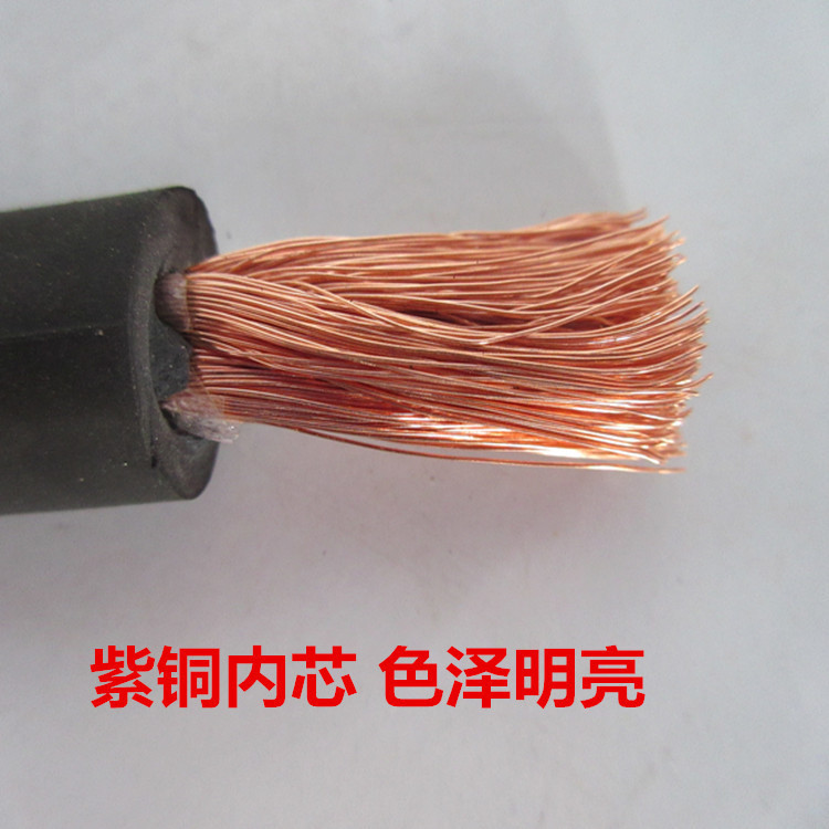 电缆铜芯屏蔽控制电缆加阻燃MHYBV-7-1 闭锁电缆