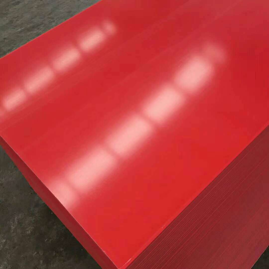 彩色PVC板生产厂家专业户外专用彩色板 不易褪色不易老化户外批发-阿里巴巴