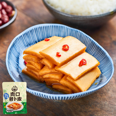 水声牌萝卜皮 1斤萝卜条才剥2两 300克每袋源头厂家直供下饭菜|ms