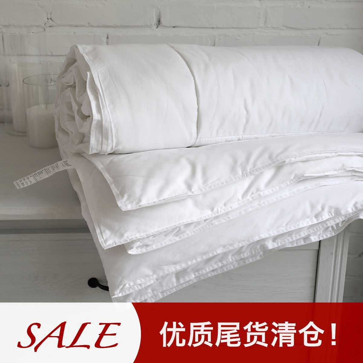 廠家清倉空調薄被子被芯夏涼被春秋被子四季單人雙人被可水洗蓋被