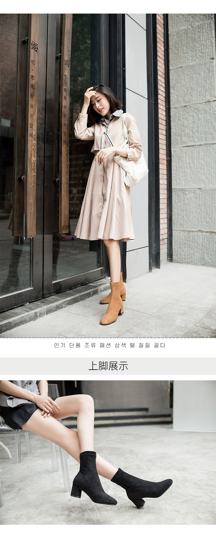 Bottes femme en Daim - Ref 3354891 Image 15