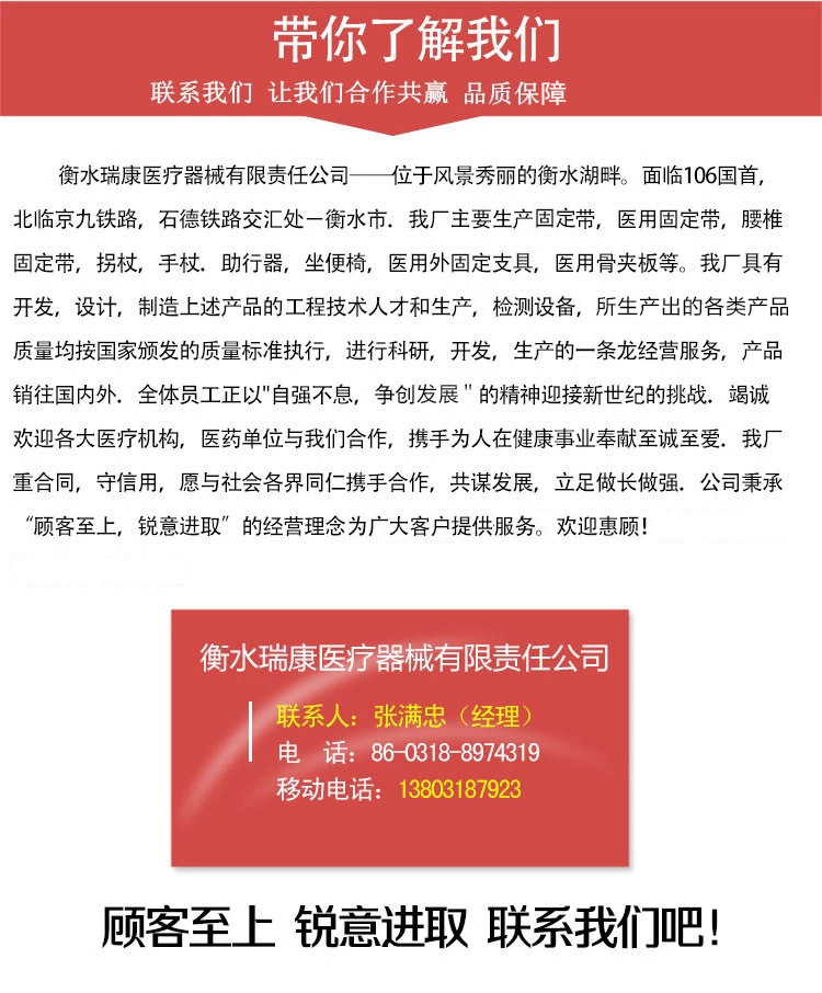 未标题-1_07.jpg