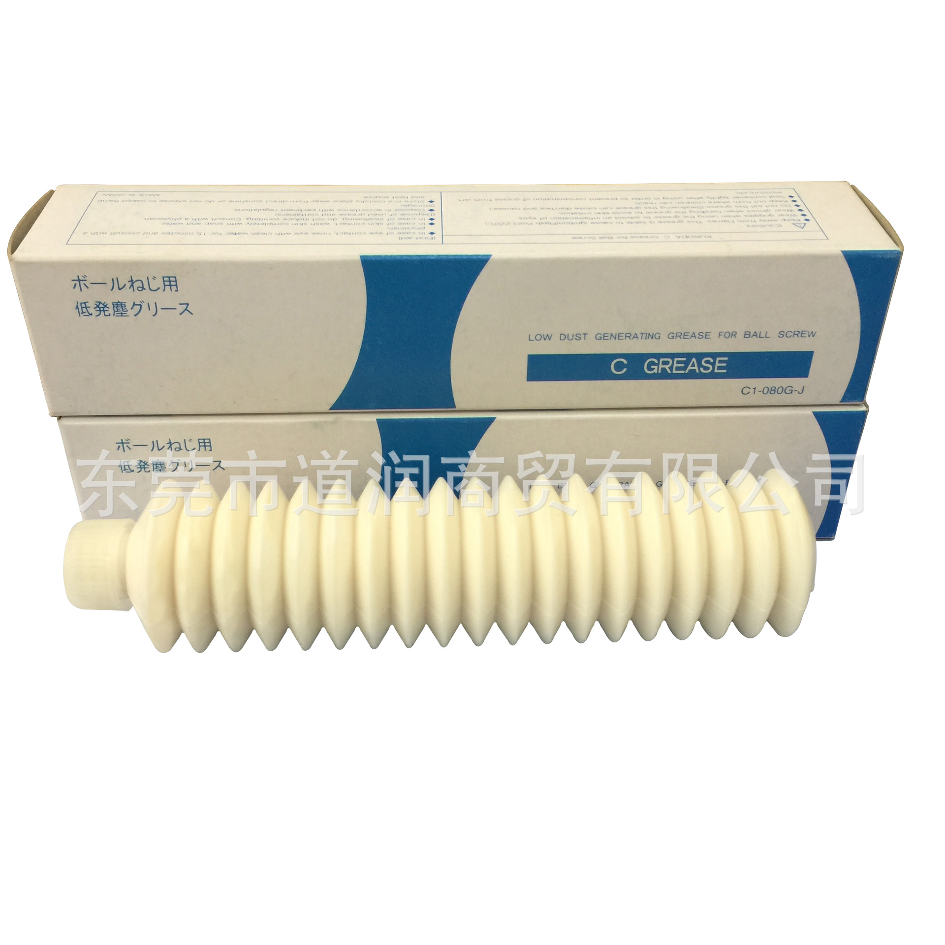 日本黑田精工C GREASE 润滑脂C1-080G-J低发尘润滑脂