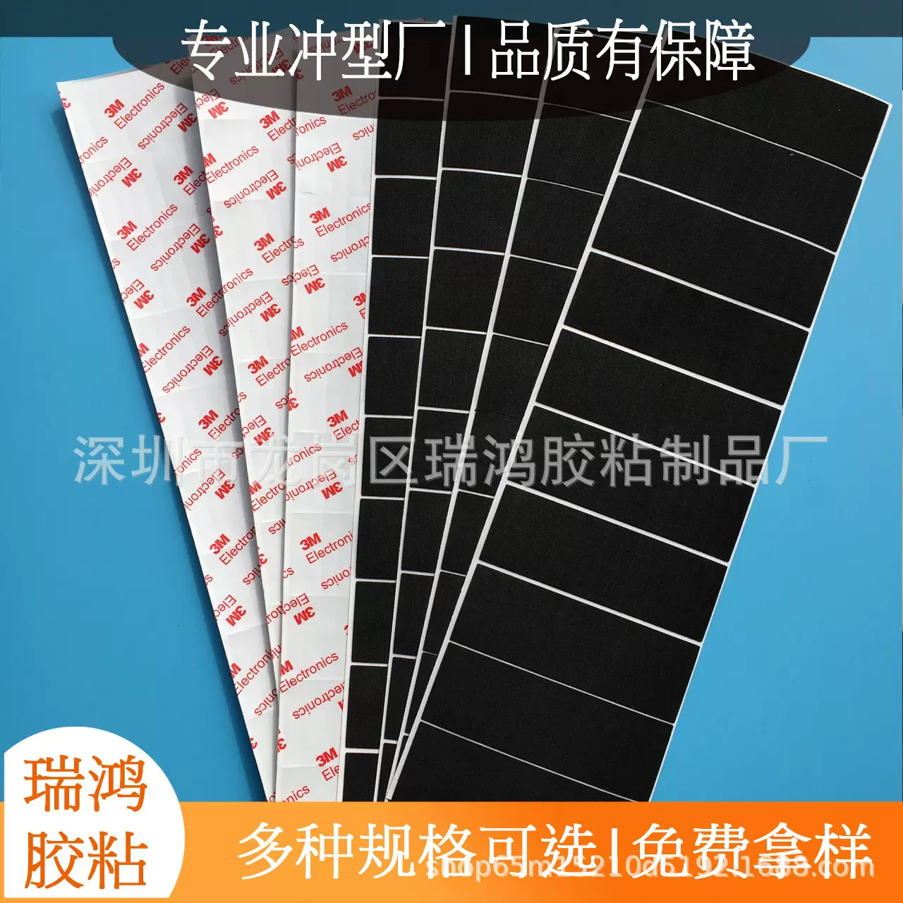 长条形EVA 长条形胶垫 黑色EVA胶垫 防燃环保EVA 高密度 无味EVA