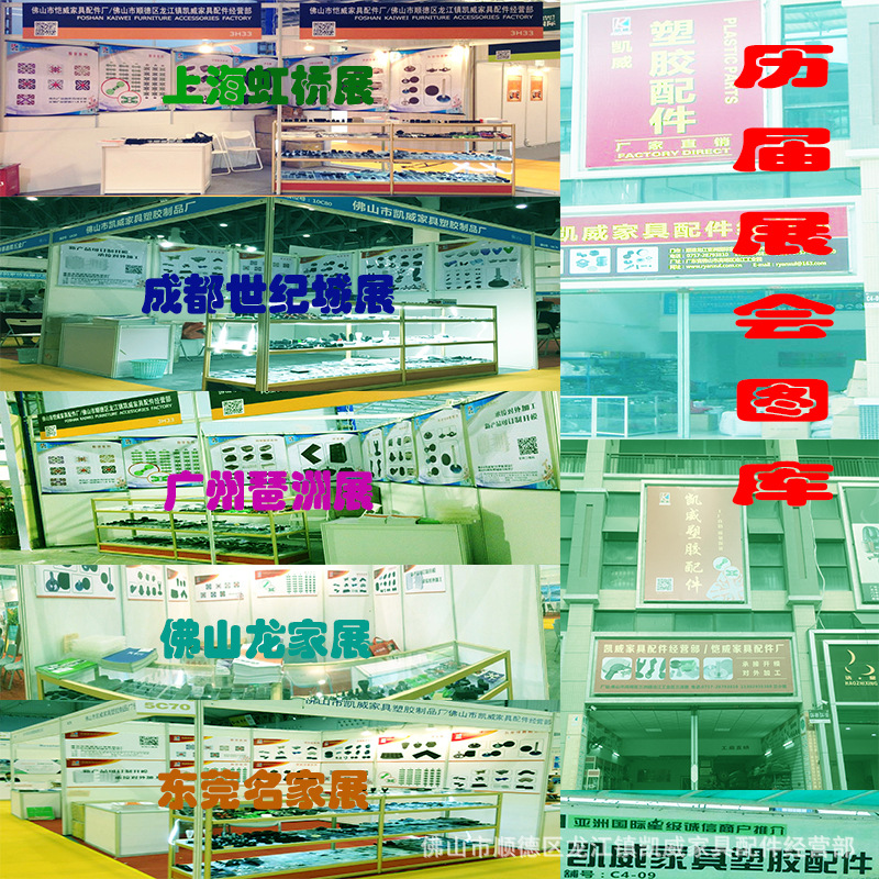 介绍OK2