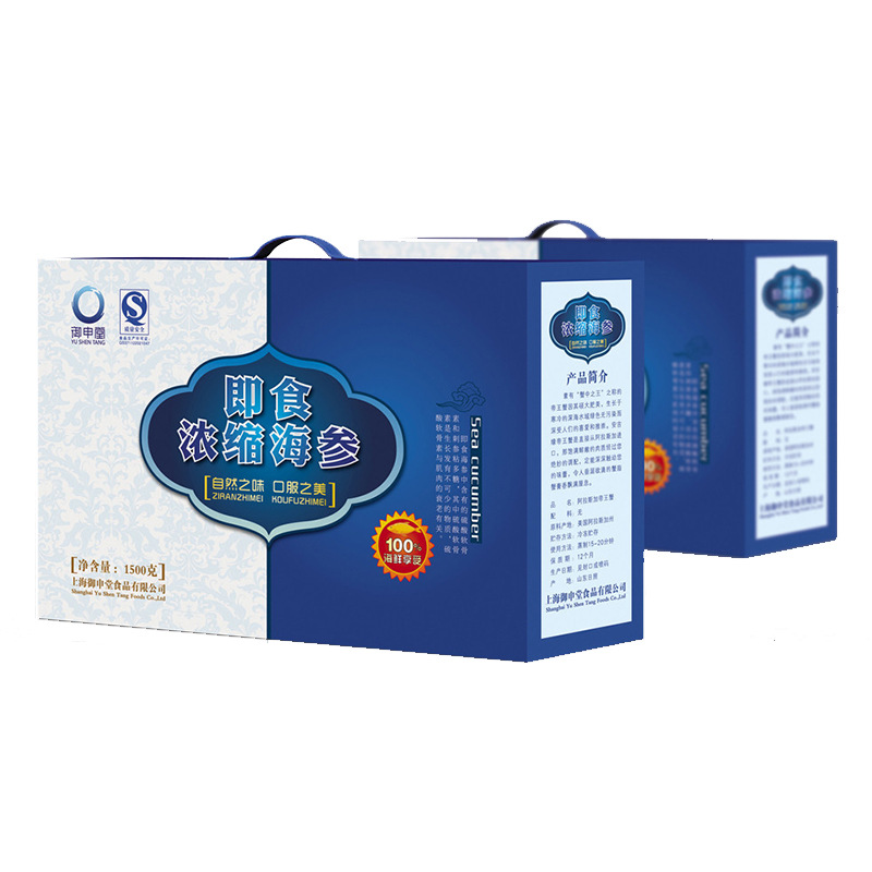 翔源包装制作彩印瓦楞纸箱3层5层彩色 包装纸箱