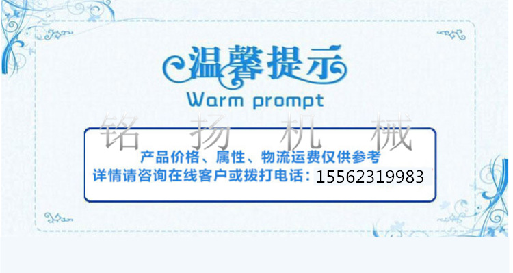 PE废旧塑料薄膜打包机 双缸直径160液压打包机规格