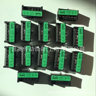 SIEMENS169800 -