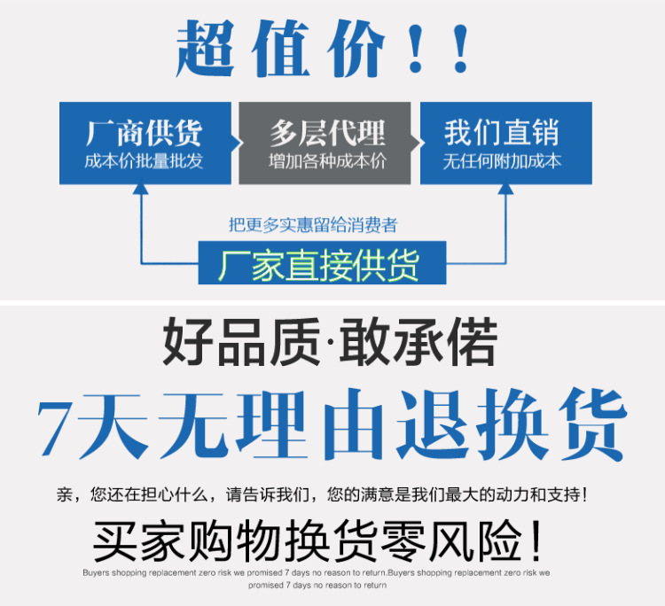 拉丁舞带-7.jpg