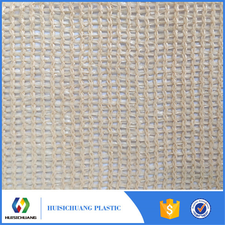 BSCI工厂屋顶汽车棚降温遮网加密隔热网6针包边打孔阳台庭院防风