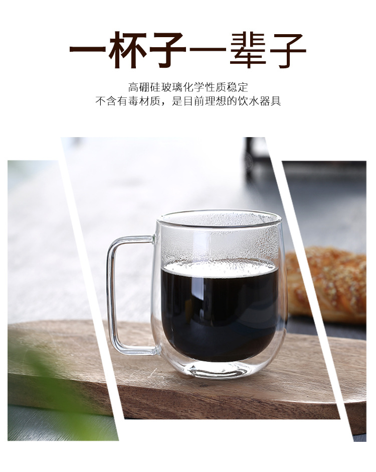 双层杯_06