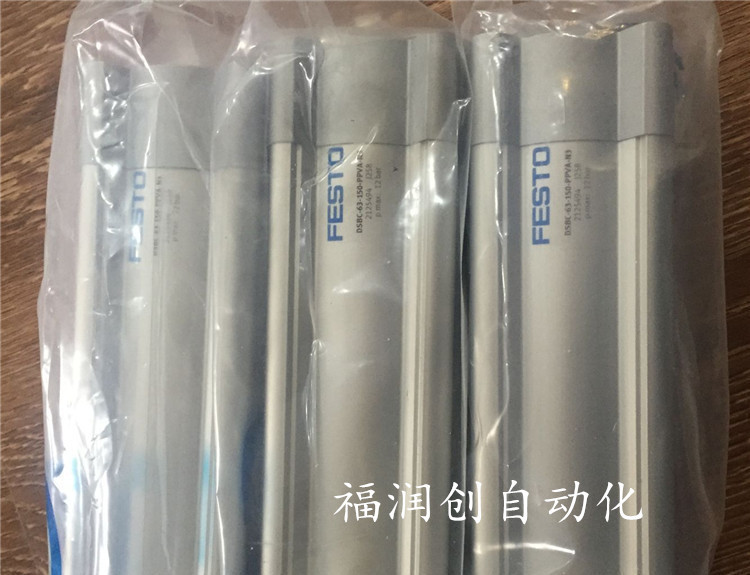 热卖DSBC-32-30-PPVA-N3订货号2123070全新原装正品费斯托气缸
