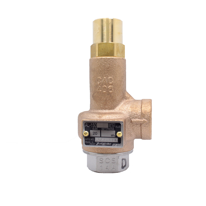 ԭװyoshitakeͭȫձҫϣ￭AL-150Hȫйѹ