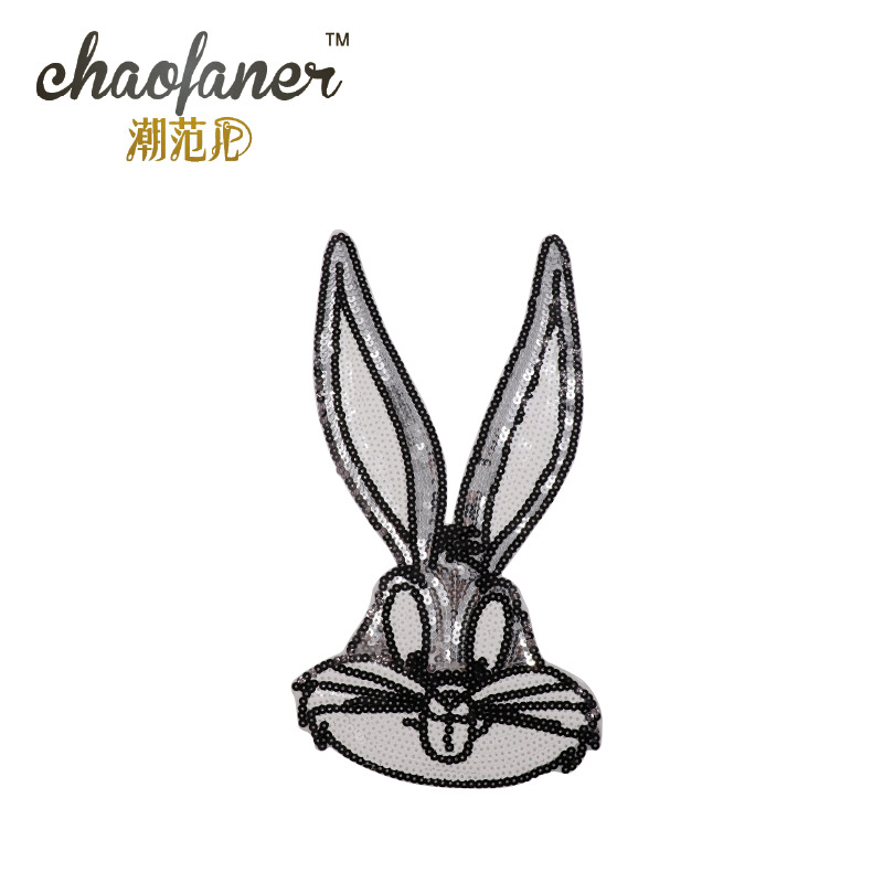 精美大号亮片兔子卡通布贴 绣花背胶贴布 DIY贴布 电脑刺绣