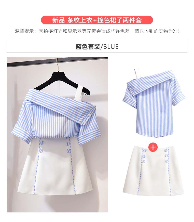 Costume femme en Mélange de coton - Ref 3334025 Image 11