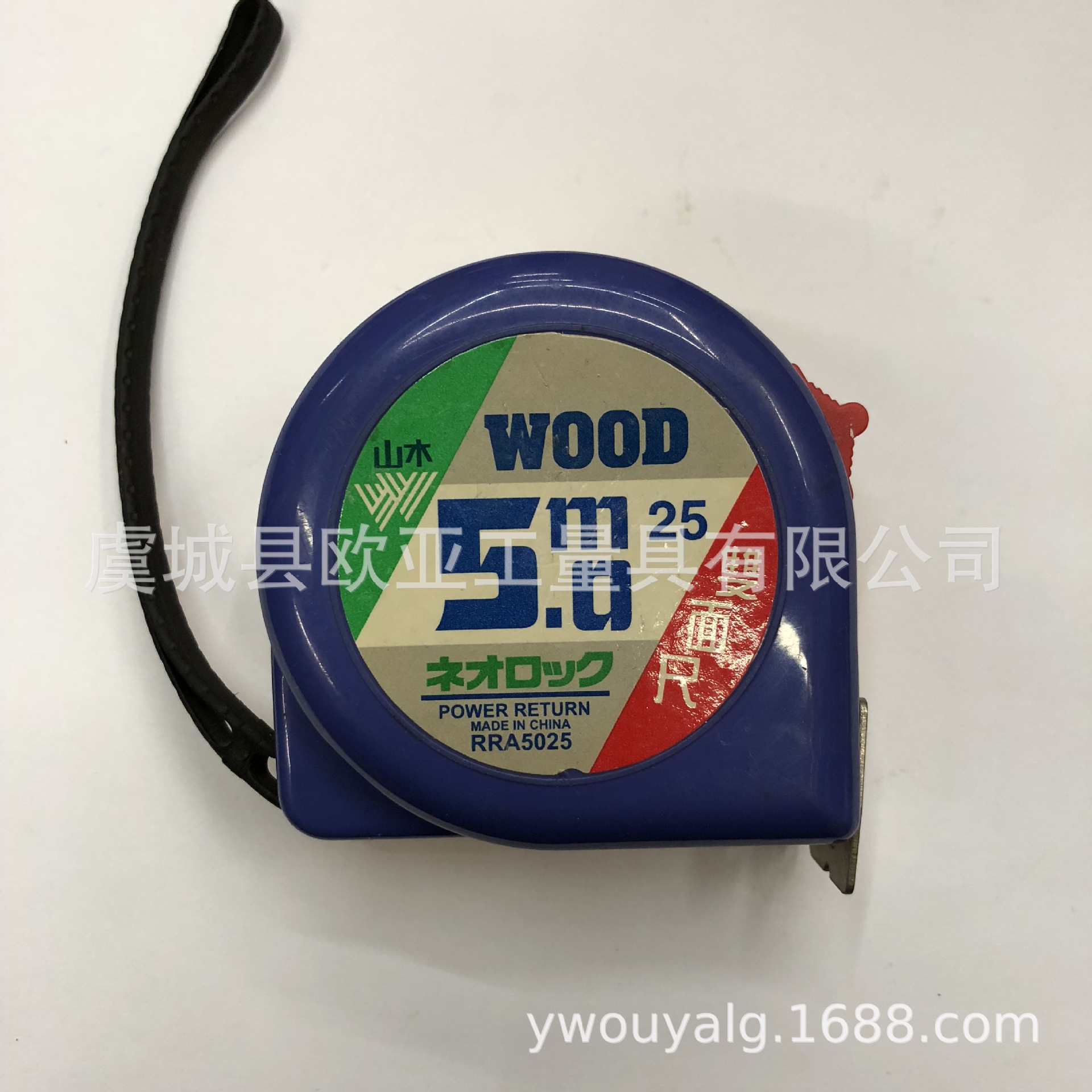 钢卷尺WOOD山木牌3米5米7.5米耐摔,双面印字，可定牌生产加工
