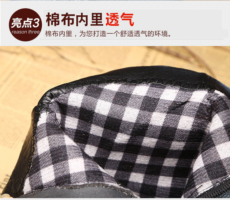 Bottes femme en En cuir - Ref 3355498 Image 18