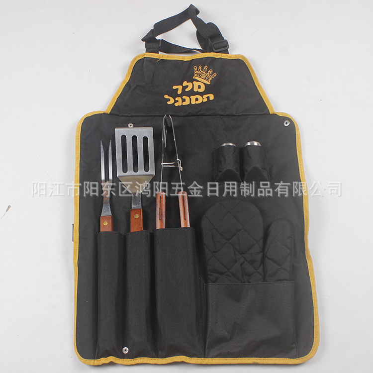 Acero inoxidable barbacoa parrilla al aire libre barbacoa herramientas 6-piezas conjunto mango de madera barbacoa traje barbacoa al aire libre combinación parrilla