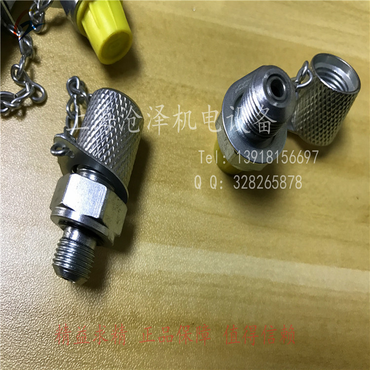碳钢白锌锌镍测试点M10*1丁晴氟橡胶排气测压接头PT-4 DI-3/M10X1