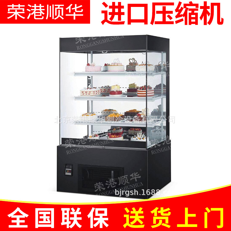 北京厂家供应立式三明治展示柜 敞口式展示柜 三明治柜