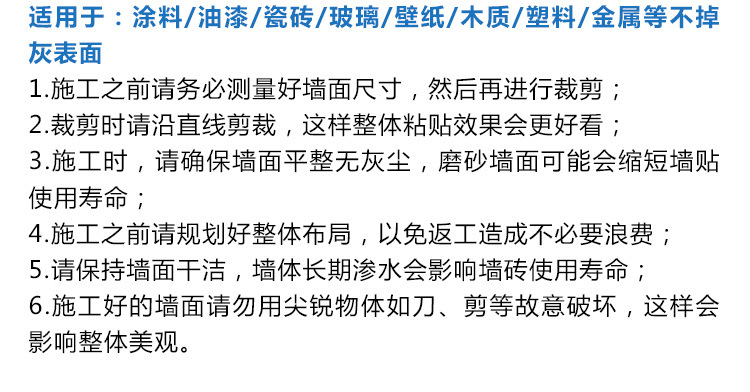 888888888888888888888888888