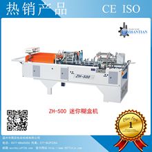 ZH-500 ЙC ΢ͺЙC ճЙC ۺЙC ȫԄӺЙC