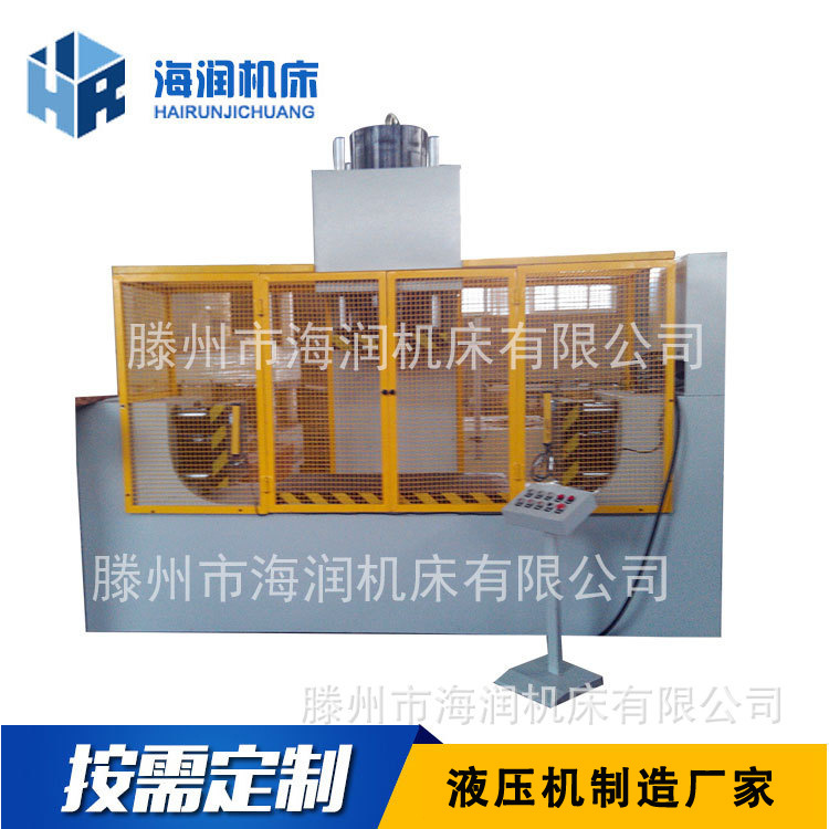 ����Һѹ����250T ��ѹҺѹ��