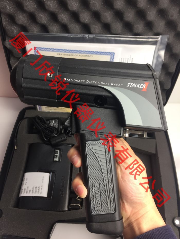 AmerIcan Stacker Handheld Radar Speedometer Staker I Type Instead of BASIC Type
