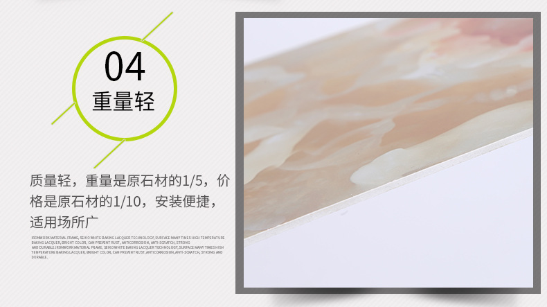 模板_10