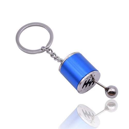 Metal key chain, car modified brake disc gear shifter key chain, car modified gear head key chain