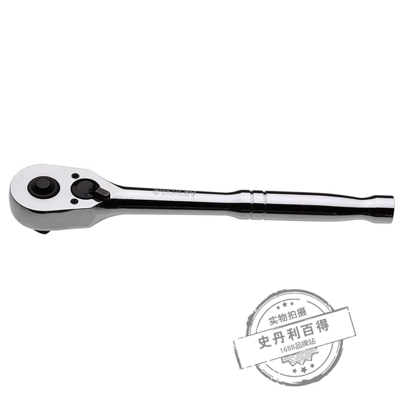 STANLEY/史丹利 6.3MM/10MM/12.5MM系列钢柄棘轮扳手