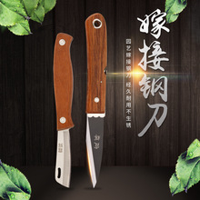 �M��䓲��ֹ����߼޽ӵ�ѿ�ӵ�����ľ�Ә䵶����޽ӈ@ˇ�辰����