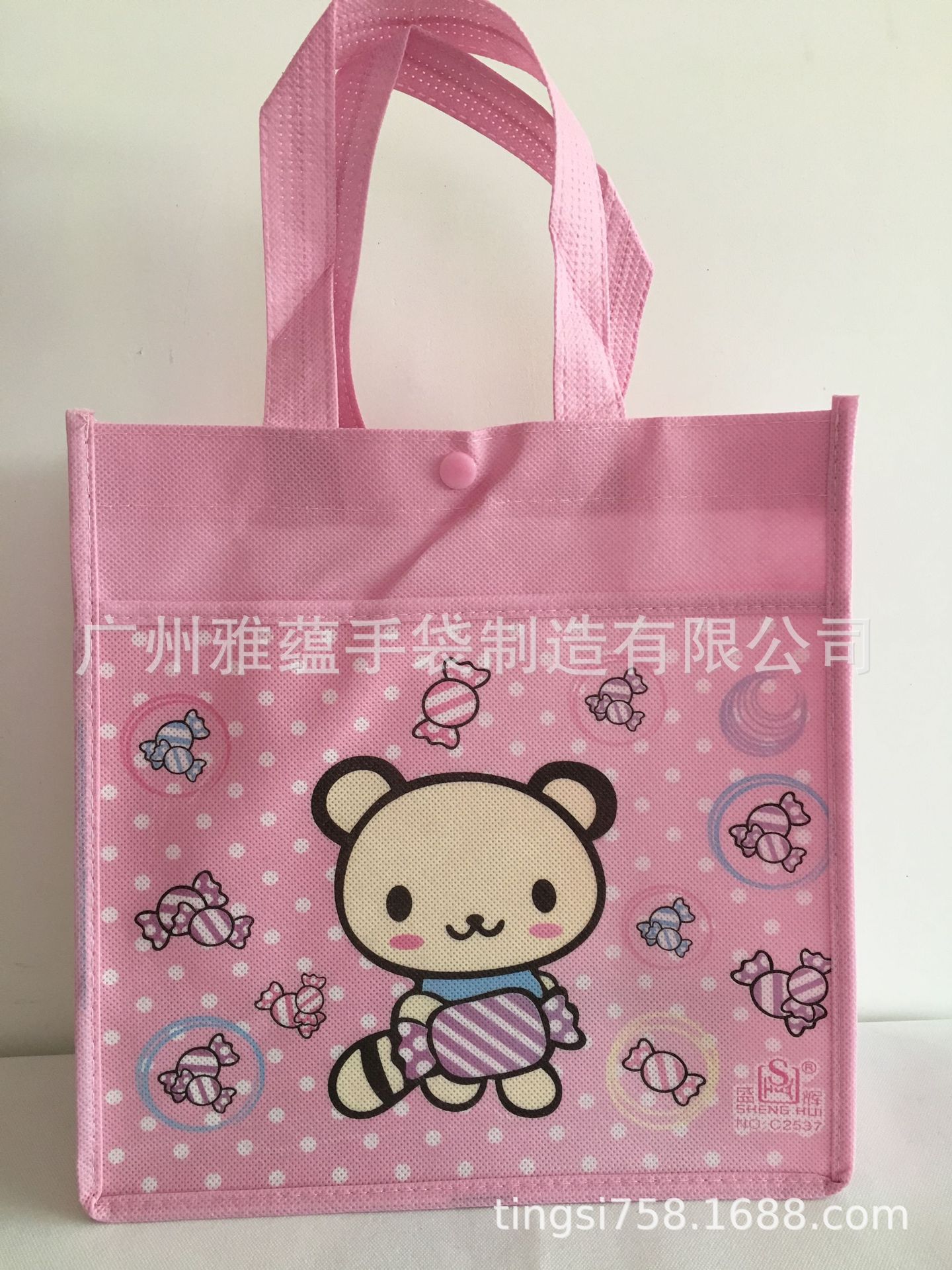 环保购物袋 超市环保无纺布购物袋 无纺布pp购物袋