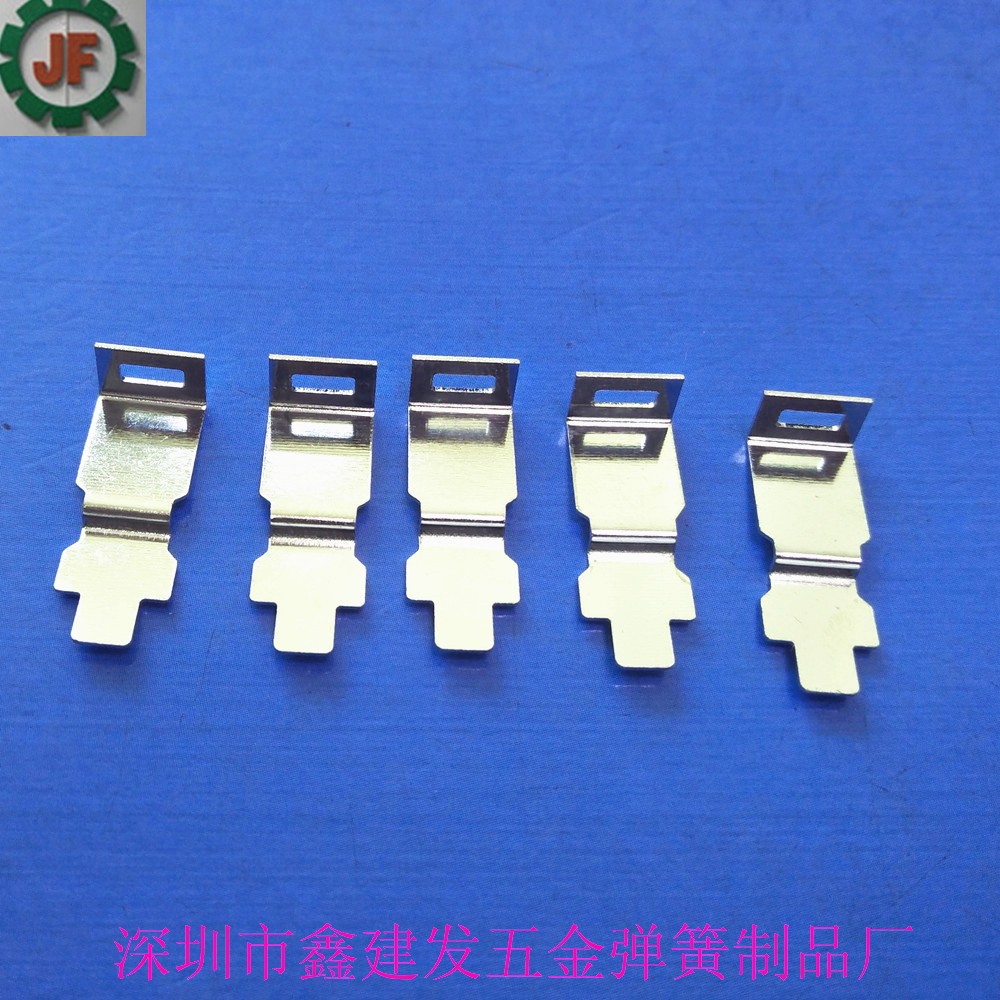 五金弹片 不锈钢 片插座磷铜片端子AC夹子冲压件厂家供应-阿里巴巴