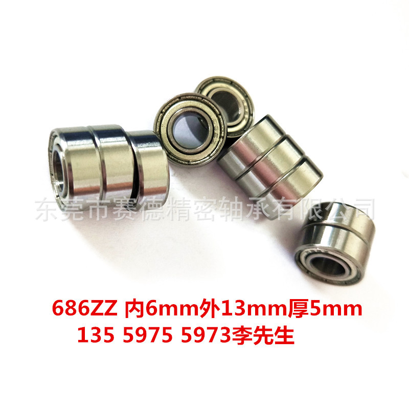 Factory direct 686ZZ bearing size 6*13*5 robot 686 bearing manipulator L-1360ZZ bearing